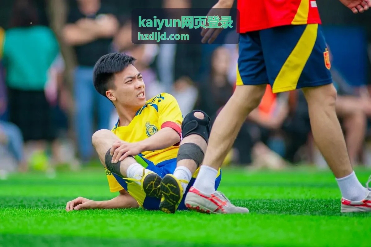 kaiyun网页登录登录异常排查相关说明配图